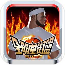江南app平台