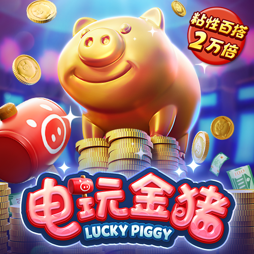 欧博体育官网下载app