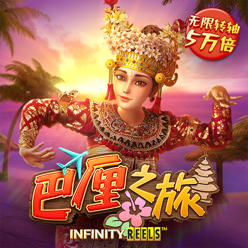 ror体育官网下载