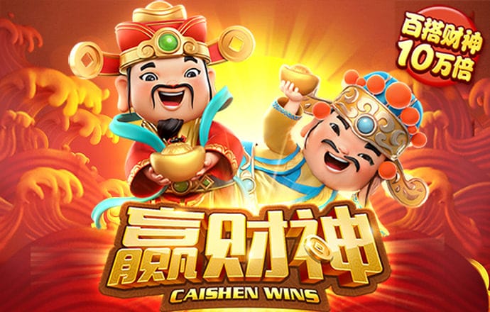 江南·体育(JN)官方平台-APP手机版下载
