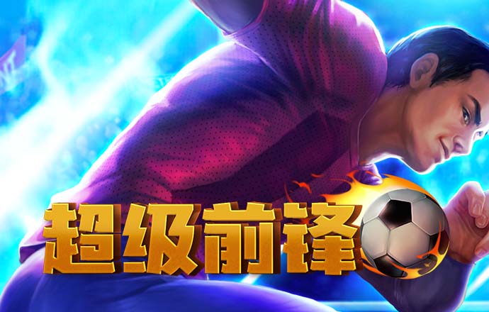 博鱼·体育(中国)官方入口登陆