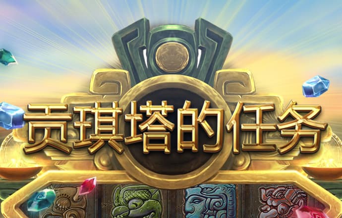 易博体育平台手机版下载