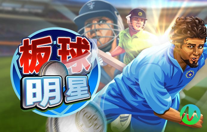 竞博体育官方平台登录