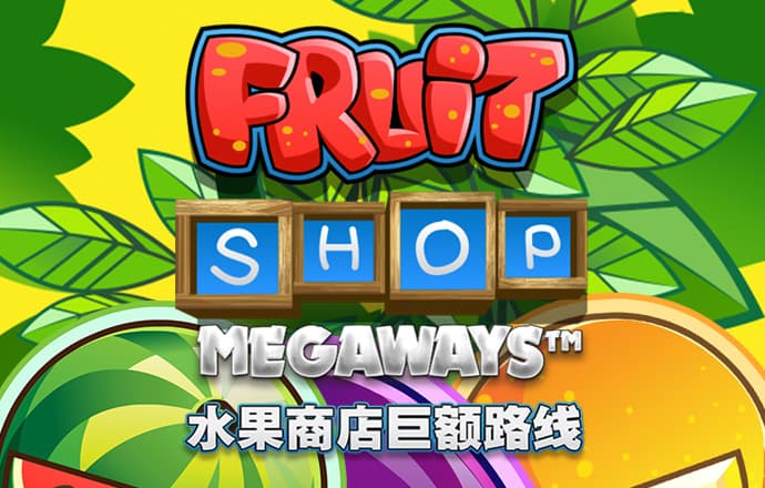 亚洲必赢手游